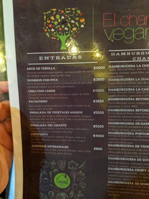 English Menu Dec 2024 at El Chante Gourmet in Alajuela