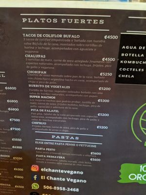 English Menu Dec 2024 at El Chante Gourmet in Alajuela