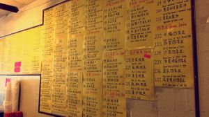 entrée menu at  Lucky Express Lian 幸運快餐 in Bloomington