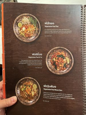   at Nana Thai Royale Clarke Quay in Central Singapore