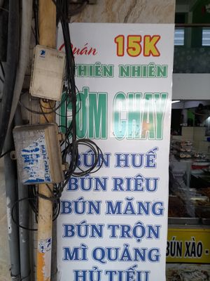 Sign outside #Veganuary at Thiên Nhiên in Ho Chi Minh City