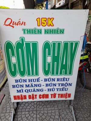 Outside sign #Veganuary at Thiên Nhiên in Ho Chi Minh City