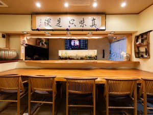 This is a Japanese restaurant that accepts only one group per day and requires a reservation. Please make a reservation on the website at least two days in advance.  at Bingosaryo - 備後茶量　 in Onomichi