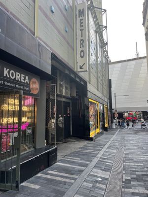  #Veganuary at UpTown Korea  in Sydney