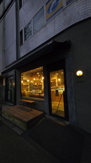 Exterior at brocantique the bakery in Osaka