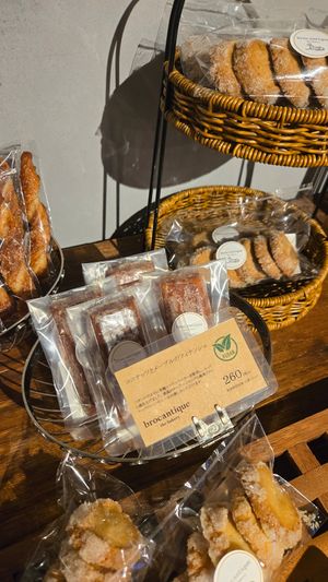 Bread at brocantique the bakery in Osaka