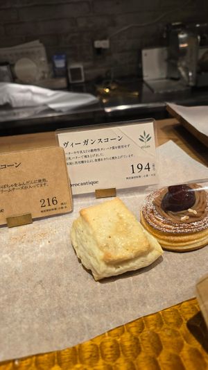 Bread at brocantique the bakery in Osaka