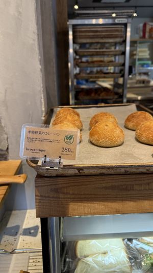   at brocantique the bakery in Osaka