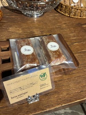   at brocantique the bakery in Osaka