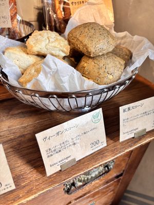  at brocantique the bakery in Osaka
