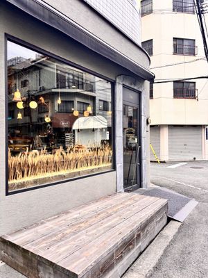   at brocantique the bakery in Osaka