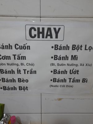 Menu. In Vietnamese only at Thiên Hương Viên in Ho Chi Minh City