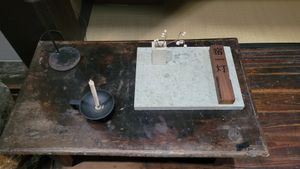  at Ginger Foot Bath - 生姜足湯休憩所 in Nara