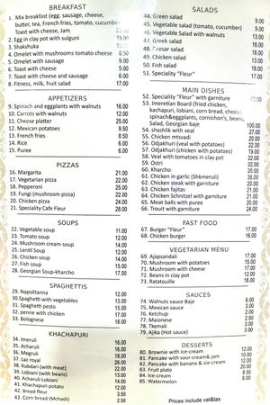Menu at Fleur  in Kutaisi