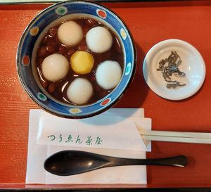 Shiratama Zenzai (860¥) at Tsuen Main Branch in Uji