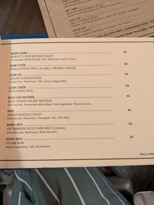  at Ba Dam Vegetarian Restaurant in Hoi An