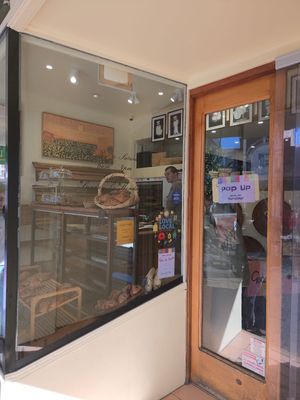   at Good Fat Pastry - Pop Up in Katoomba