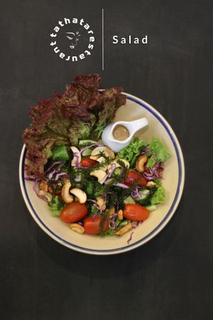  at Nhà Hàng Chay Tathata - Vegan Restaurant in Da Nang