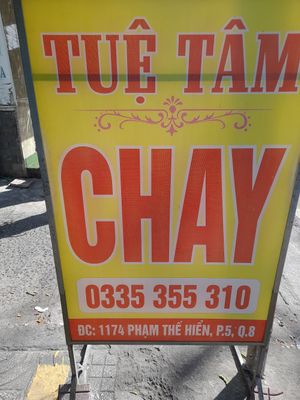 Details #Veganuary at Tue Tâm Chay in Ho Chi Minh City