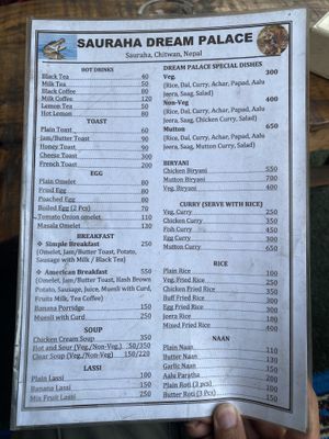Menu  at Sauraha Dream Palace in Ratnanagar