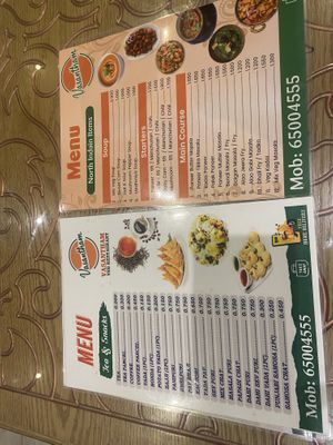   at Vasantham in Manama