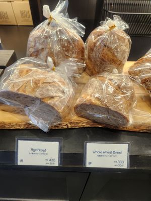 Rye bread at The City Bakery Kyoto Shijo Teramachi in Kyoto