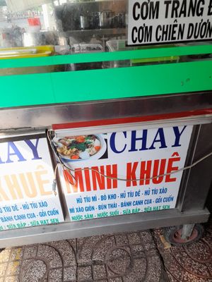 Stall #Veganuary at Minh Khuê in Ho Chi Minh City