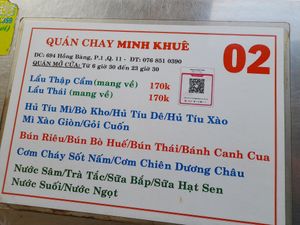 Information #Veganuary at Minh Khuê in Ho Chi Minh City