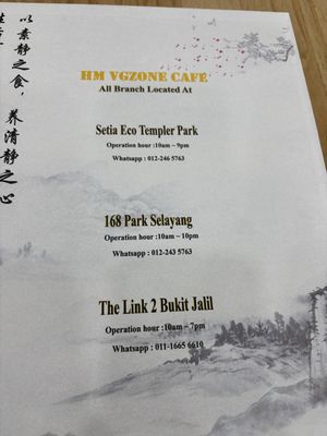 Other branches   at HM VGzone in Selangor