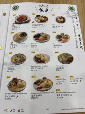   at HM VGzone in Selangor