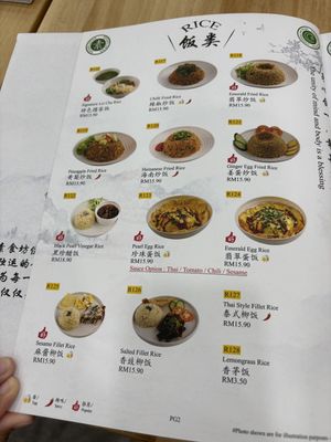   at HM VGzone in Selangor