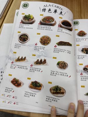   at HM VGzone in Selangor