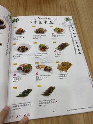   at HM VGzone in Selangor