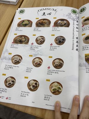   at HM VGzone in Selangor