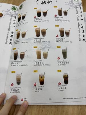   at HM VGzone in Selangor