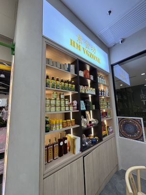   at HM VGzone in Selangor