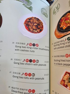  at Tofu Vegan - Gloucester Rd in South West London