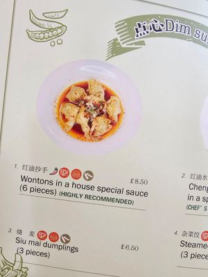  at Tofu Vegan - Gloucester Rd in South West London