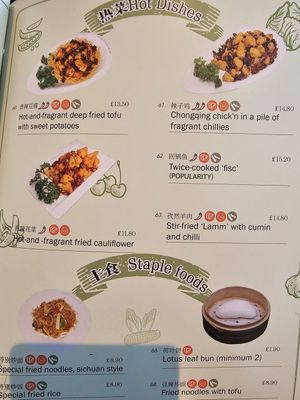  at Tofu Vegan - Gloucester Rd in South West London