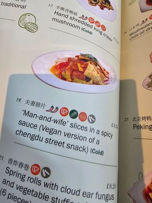  at Tofu Vegan - Gloucester Rd in South West London