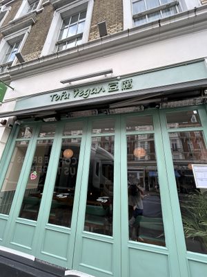   at Tofu Vegan - Gloucester Rd in South West London