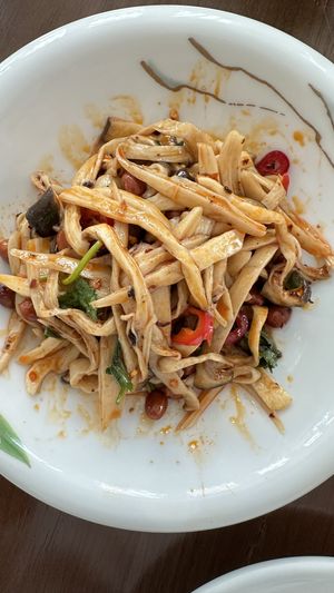 #17 Mushroom salad  at Tofu Vegan - Gloucester Rd in South West London