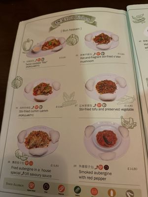   at Tofu Vegan - Gloucester Rd in South West London