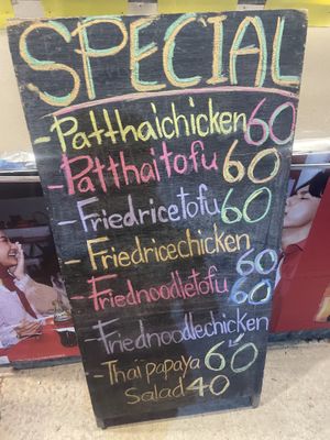   at Tamarind Restaurant in Koh Lanta