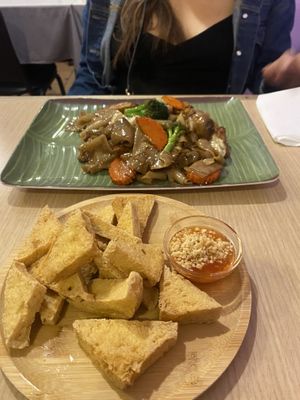Tofu and pad se-ew  at King of Thai Boat Noodles in Honolulu
