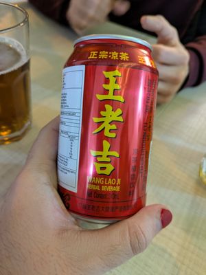 Chinese herbal drink at West Street in Barcelona