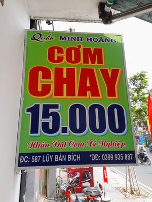 Sign outside #Veganuary at Minh Hoàng in Ho Chi Minh City