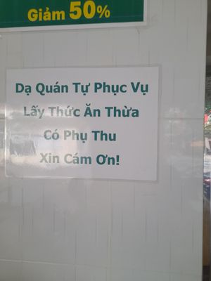 Notice #Veganuary at Dieu Thien in Ho Chi Minh City