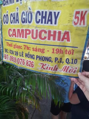 Details #Veganuary at Củ Cuc Campuchia in Ho Chi Minh City