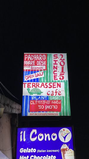 Exterior sign  at Terrassen Cafe in Kuilapalayam